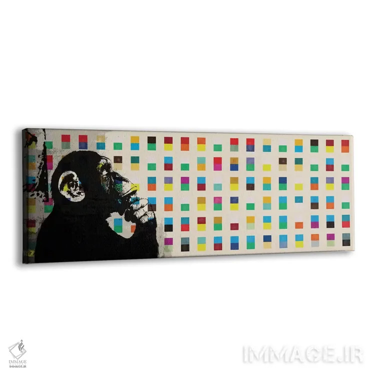 تابلو میمون متفکر نقطهای رنگی (پانوراما) اثر هنرمند ناشناس - نمای پرسپکتیو محصول