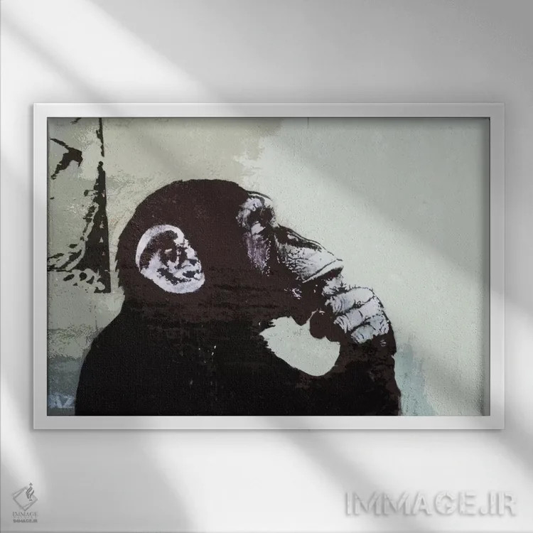 تابلو میمون متفکر اثر هنرمند ناشناس - نمای قابدار سفید