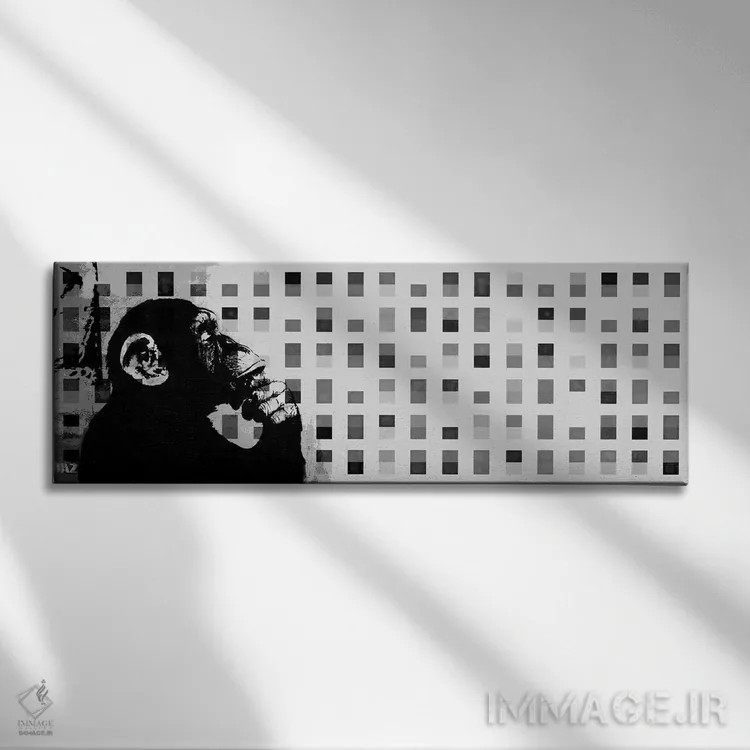 تابلو میمون متفکر نقطهای سیاه و سفید (پانوراما) اثر هنرمند ناشناس - نمای روبهرو روی دیوار