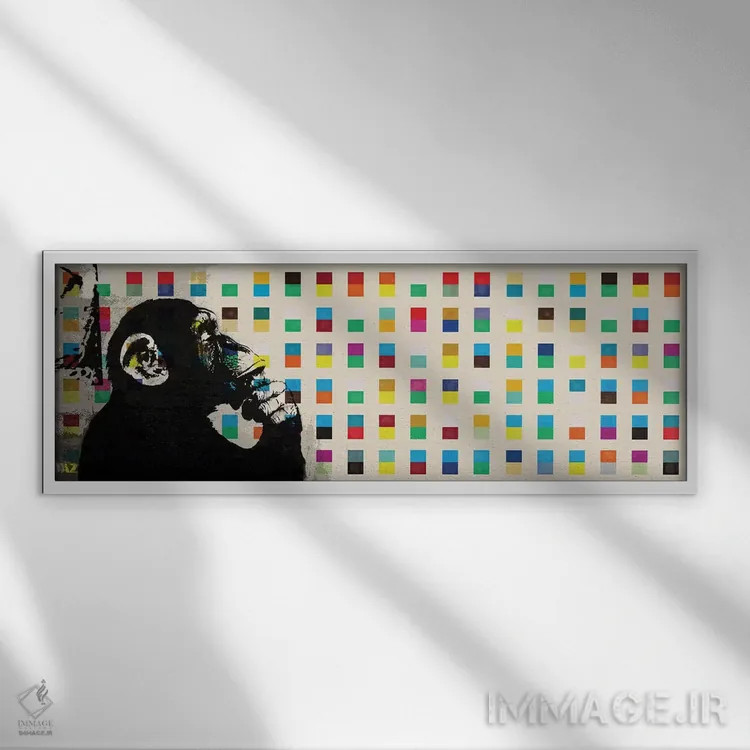 تابلو میمون متفکر نقطهای رنگی (پانوراما) اثر هنرمند ناشناس - نمای قابدار سفید