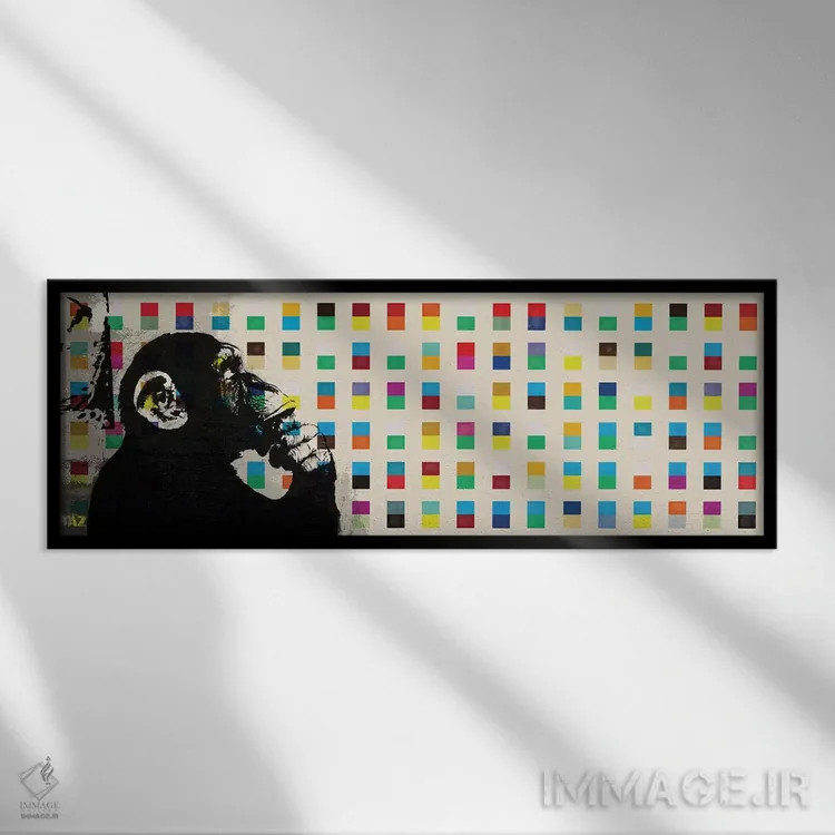 تابلو میمون متفکر نقطهای رنگی (پانوراما) اثر هنرمند ناشناس - نمای قابدار مشکی