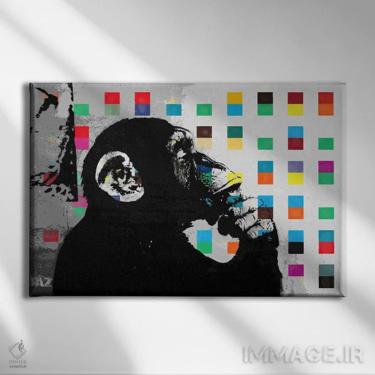 تابلو میمون متفکر نقطهای (نمای نزدیک) اثر هنرمند ناشناس - نمای روبهرو روی دیوار