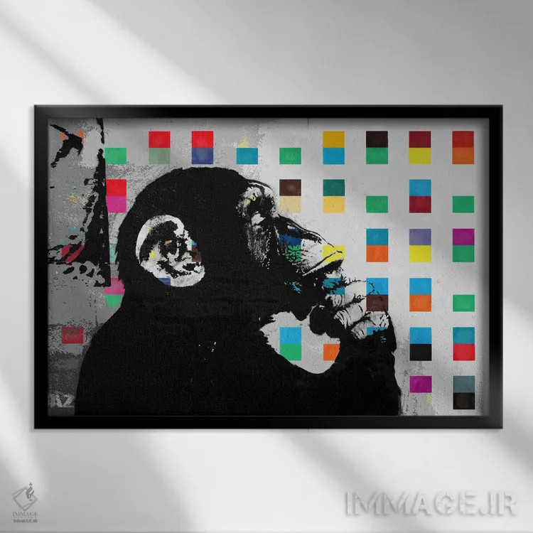 تابلو میمون متفکر نقطهای (نمای نزدیک) اثر هنرمند ناشناس - نمای قابدار مشکی