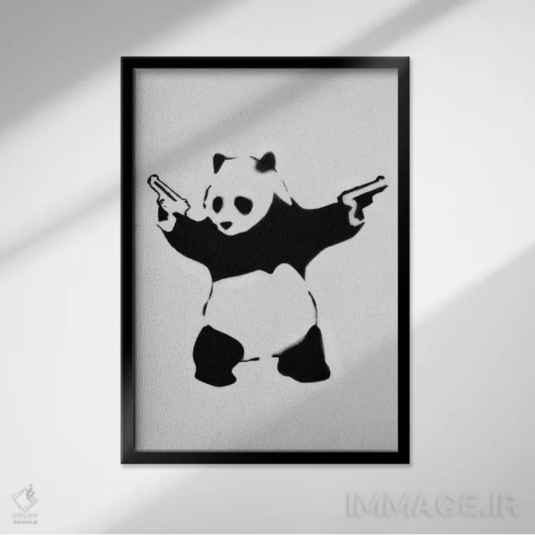 تابلو پاندای مسلح اثر هنرمند ناشناس - نمای قابدار مشکی