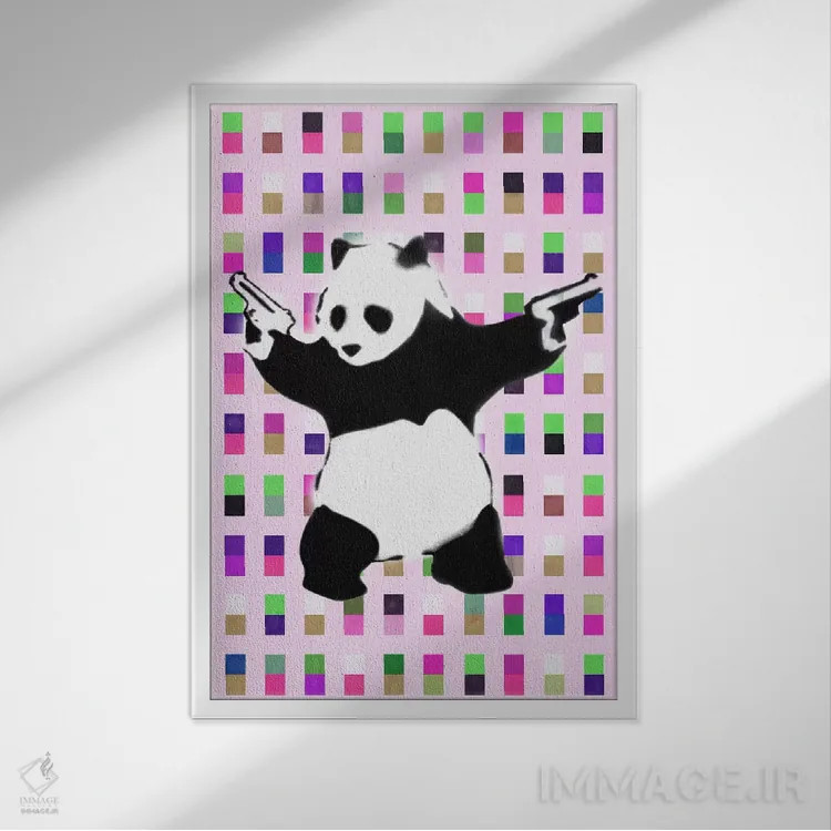 تابلو پاندای مسلح نقطهای اسیدی اثر هنرمند ناشناس - نمای قابدار سفید