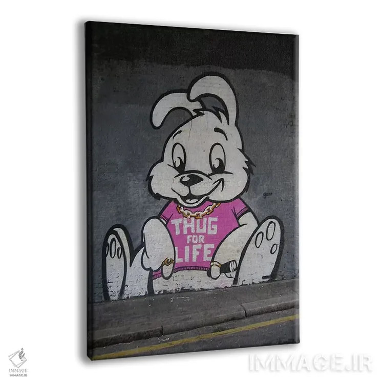 تابلو خرگوش بزن بهادر برای همیشه اثر هنرمند ناشناس - نمای پرسپکتیو محصول