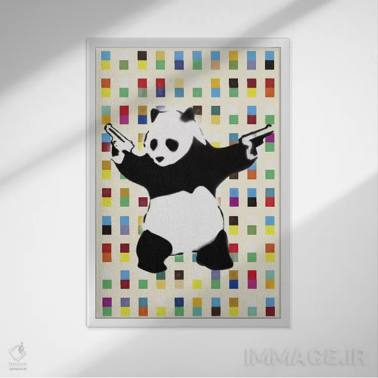تابلو پاندای مسلح نقطهای روشن اثر هنرمند ناشناس - نمای قابدار سفید