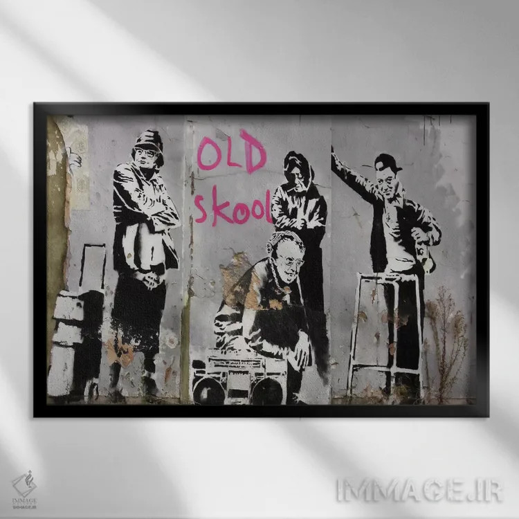 تابلو سبک کلاسیک (Old School) اثر هنرمند ناشناس - نمای قابدار مشکی