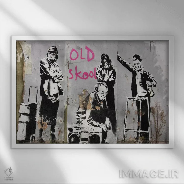 تابلو سبک کلاسیک (Old School) اثر هنرمند ناشناس - نمای قابدار سفید