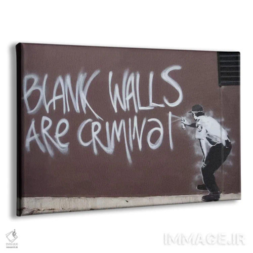 تابلو دیوارهای خالی جرم هستند اثر هنرمند ناشناس - نمای پرسپکتیو محصول