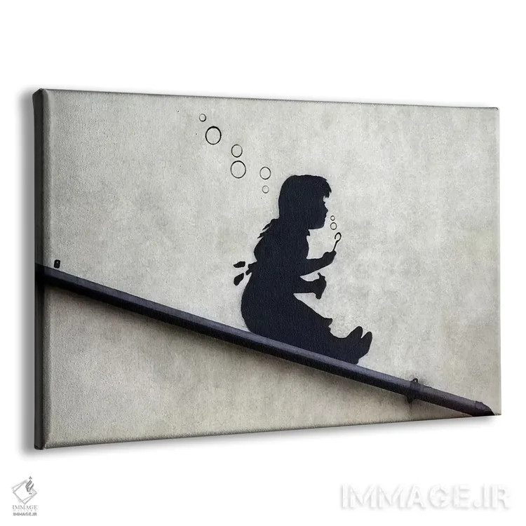 تابلو دختر حبابی اثر هنرمند ناشناس - نمای پرسپکتیو محصول