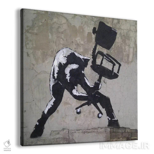 تابلو لندن فرا میخواند اثر هنرمند ناشناس - نمای پرسپکتیو محصول