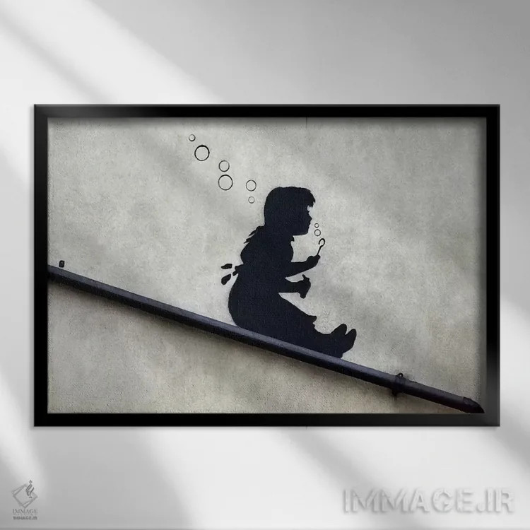 تابلو دختر حبابی اثر هنرمند ناشناس - نمای قابدار مشکی