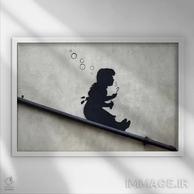 تابلو دختر حبابی اثر هنرمند ناشناس - نمای قابدار سفید