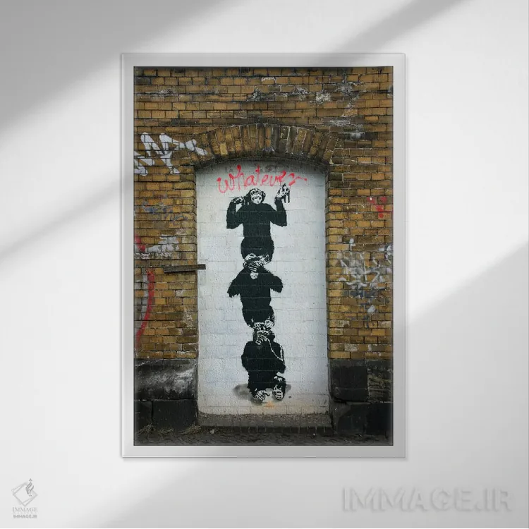 تابلو کارهای میمونوار (یا: بامزگی میمونها) اثر هنرمند ناشناس - نمای قابدار سفید