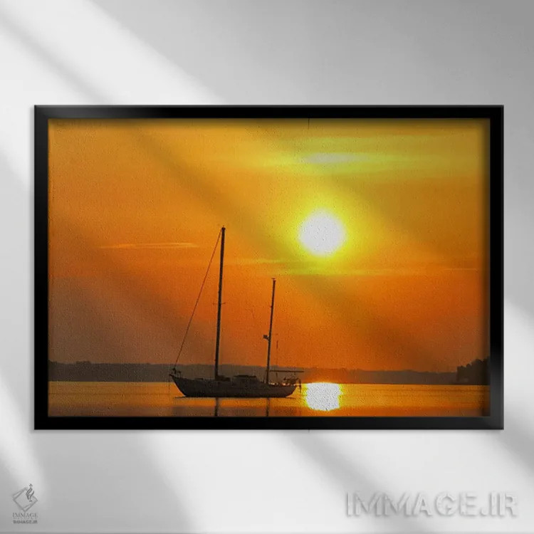 تابلو قایق بادبانی در طلوع خورشید اثر هنرمند ناشناس - نمای قابدار مشکی