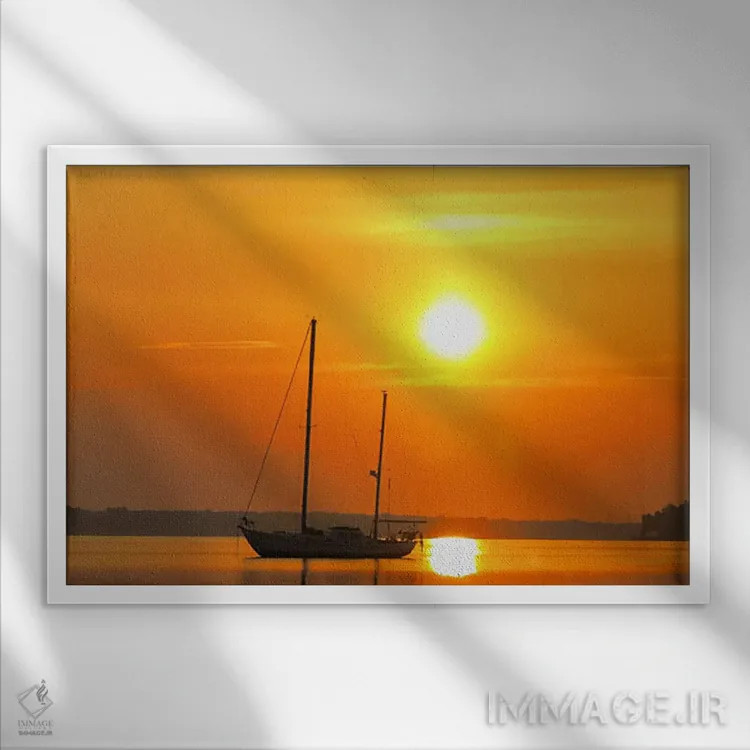 تابلو قایق بادبانی در طلوع خورشید اثر هنرمند ناشناس - نمای قابدار سفید
