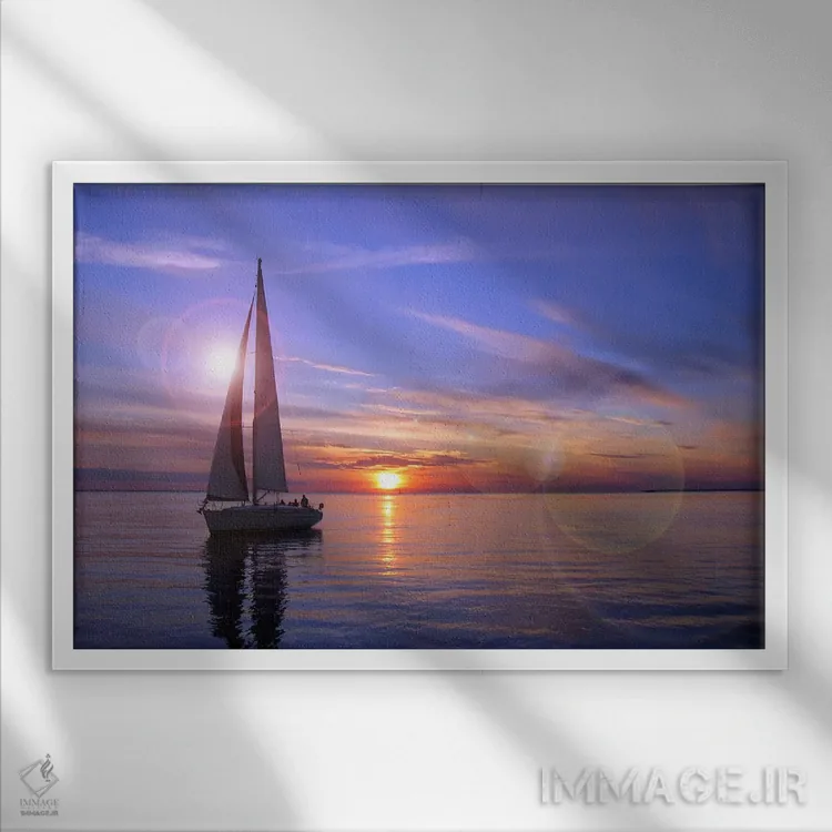 تابلو قایق بادبانی اثر هنرمند ناشناس - نمای قابدار سفید