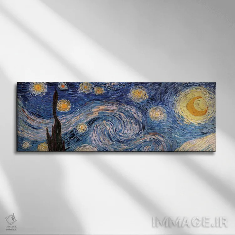 تابلو شب پرستاره (پانوراما) اثر ونسان ون گوگ (نقاش مشهور هلندی پستامپرسیونیسم) - نمای روبهرو روی دیوار