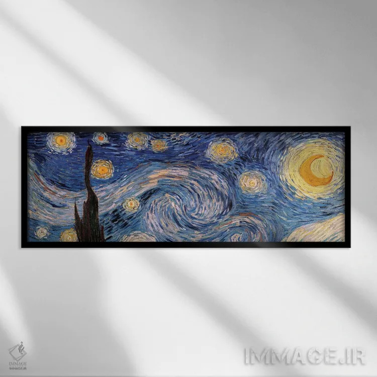 تابلو شب پرستاره (پانوراما) اثر ونسان ون گوگ (نقاش مشهور هلندی پستامپرسیونیسم) - نمای قابدار مشکی