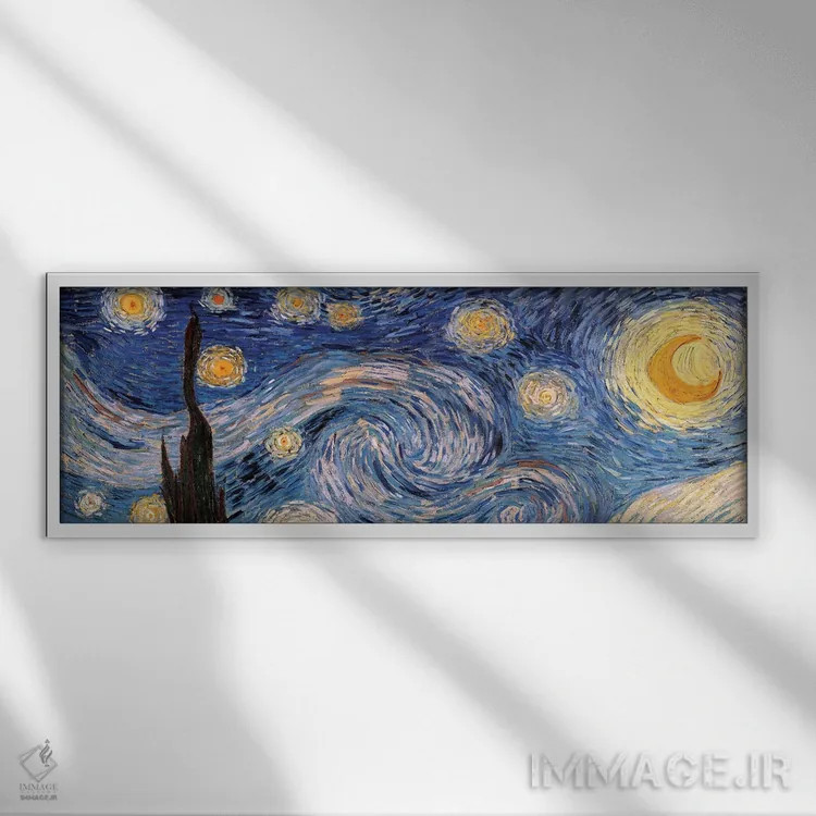 تابلو شب پرستاره (پانوراما) اثر ونسان ون گوگ (نقاش مشهور هلندی پستامپرسیونیسم) - نمای قابدار سفید