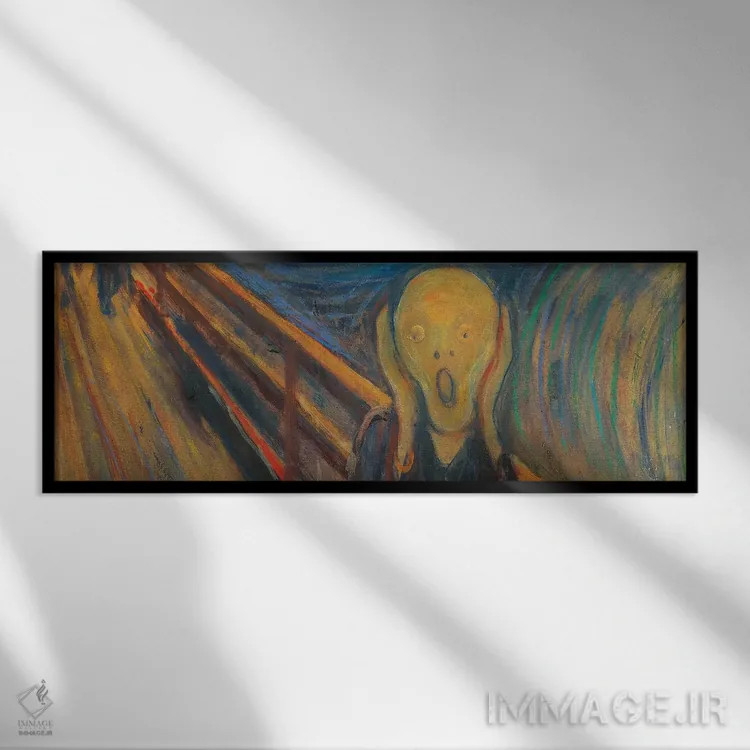 تابلو جیغ (پانوراما) اثر ادوارد مونک (نقاش نروژی) - نمای قابدار مشکی
