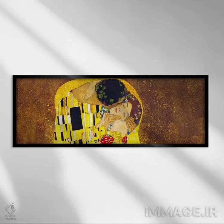 تابلو بوسه (پانوراما) اثر گوستاو کلیمت - نمای قابدار مشکی