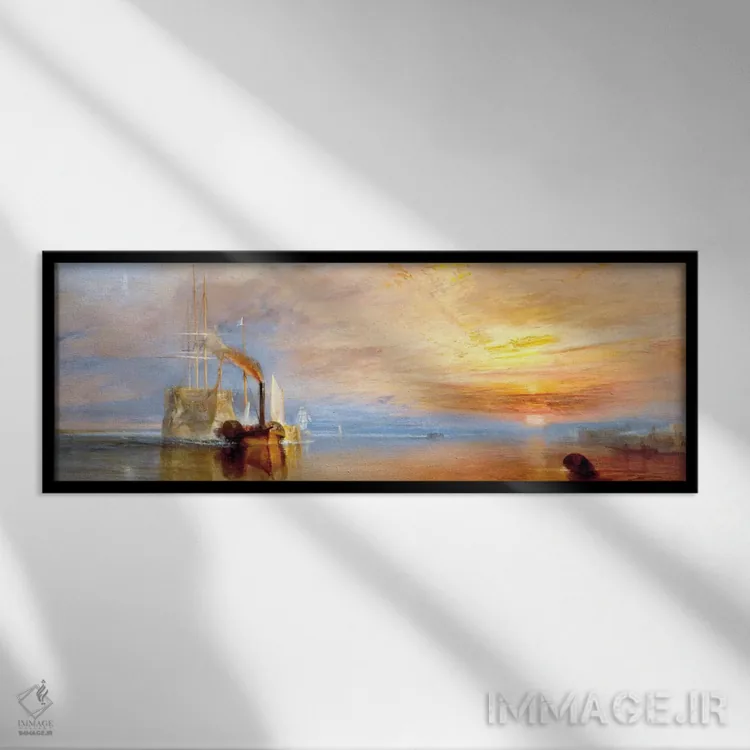 تابلو نبرد تیمیرر (پانوراما) اثر جی.ام.دبلیو. ترنر (نقاش بزرگ انگلیسی) - نمای قابدار مشکی