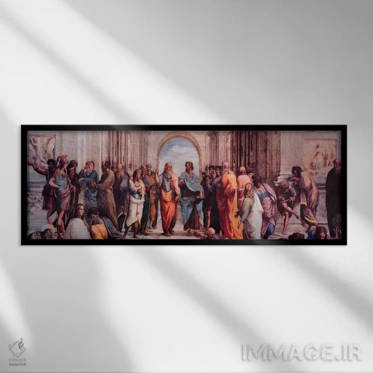 تابلو مدرسهٔ آتن (پانوراما) اثر رافائل (نقاش مشهور رنسانس) - نمای قابدار مشکی