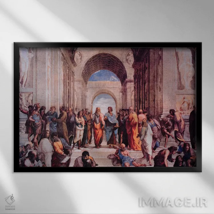 تابلو مدرسهٔ آتن اثر رافائل (نقاش مشهور رنسانس) - نمای قابدار مشکی