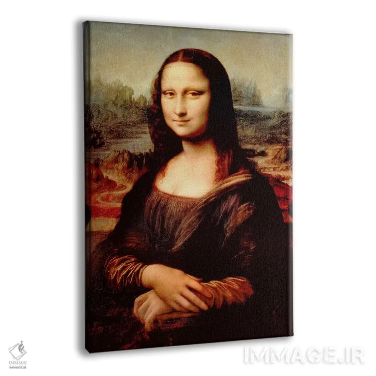 تابلو مونالیزا اثر لئوناردو داوینچی (نقاش و مخترع ایتالیایی) - نمای پرسپکتیو محصول