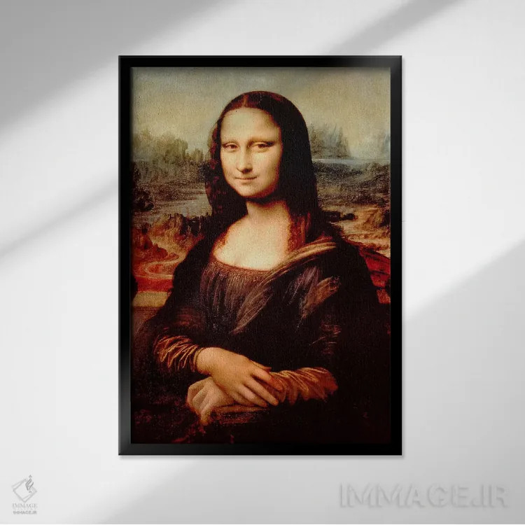 تابلو مونالیزا اثر لئوناردو داوینچی (نقاش و مخترع ایتالیایی) - نمای قابدار مشکی