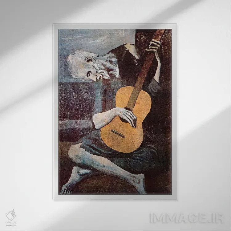 تابلو گیتاریست پیر اثر پابلو پیکاسو - نمای قابدار سفید