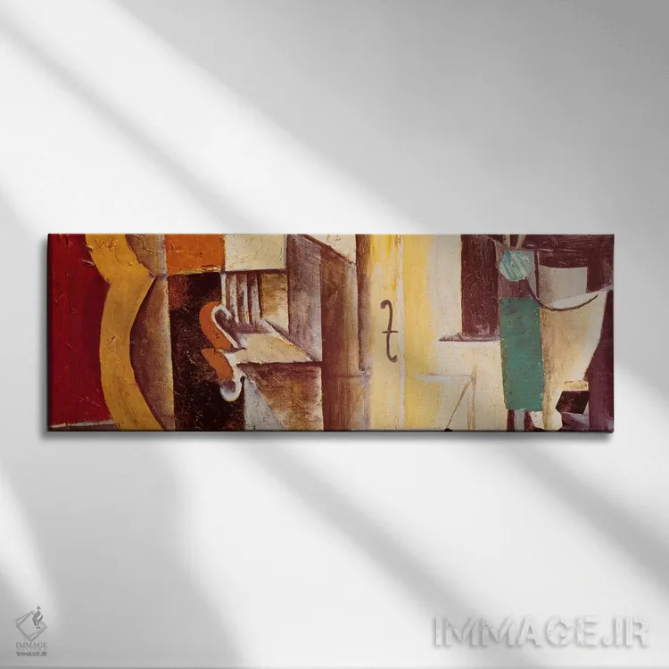 تابلو ویولن و گیتار (پانوراما) اثر پابلو پیکاسو - نمای روبهرو روی دیوار