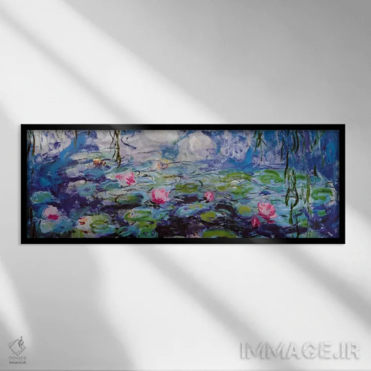تابلو نیلوفرهای آبی (پانوراما) اثر کلود مونه (نقاش معروف فرانسوی) - نمای قابدار مشکی