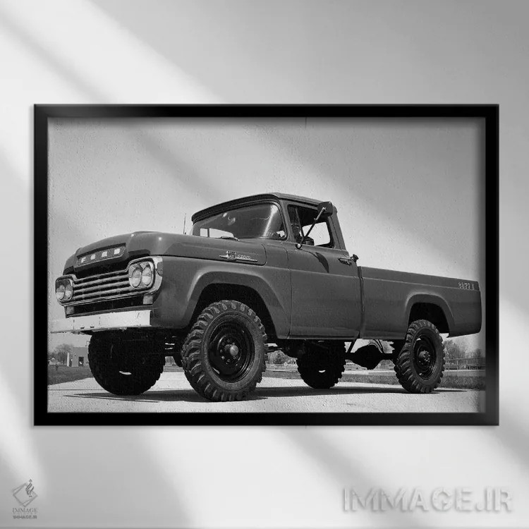 تابلو فورد F-250 چهارچرخ ۱۹۵۹ اثر هنرمند ناشناس - نمای قابدار مشکی