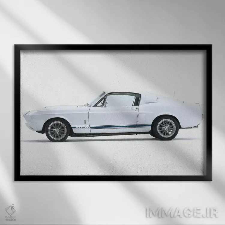 تابلو شلبی موستانگ GT500 مدل ۱۹۶۷ اثر هنرمند ناشناس - نمای قابدار مشکی