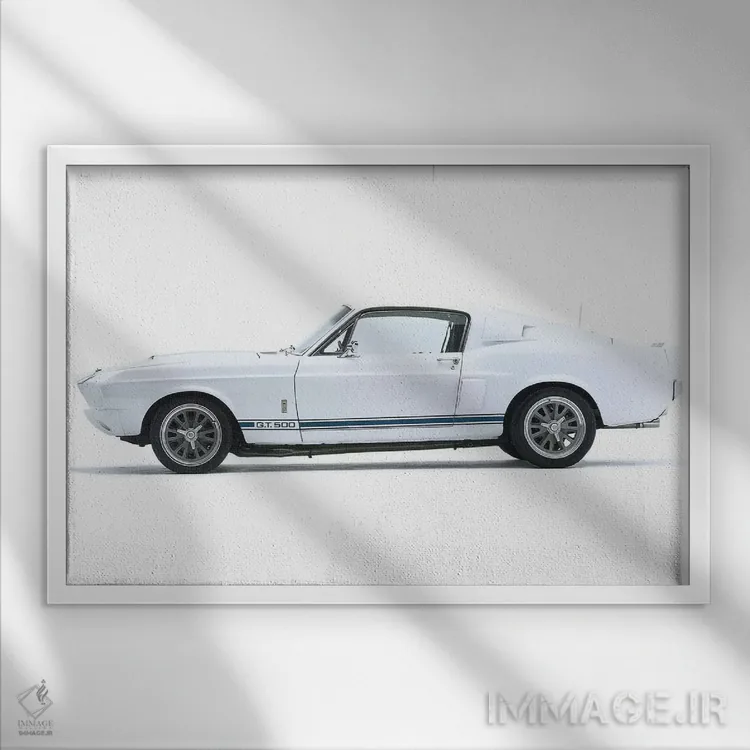 تابلو شلبی موستانگ GT500 مدل ۱۹۶۷ اثر هنرمند ناشناس - نمای قابدار سفید