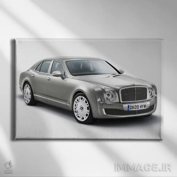 تابلو بنتلی مولزان خاکستری (خودرو) اثر هنرمند ناشناس - نمای روبهرو روی دیوار
