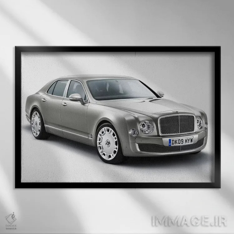تابلو بنتلی مولزان خاکستری (خودرو) اثر هنرمند ناشناس - نمای قابدار مشکی