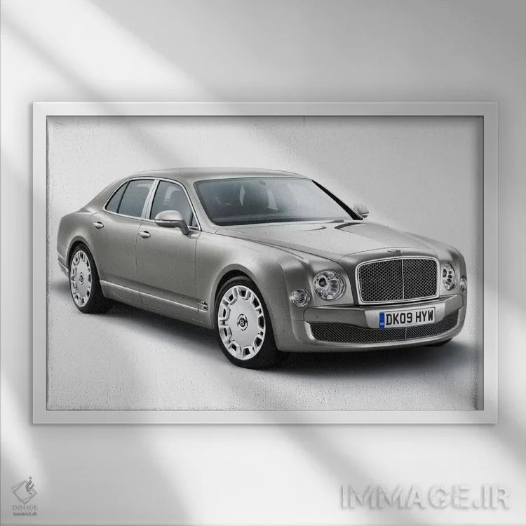 تابلو بنتلی مولزان خاکستری (خودرو) اثر هنرمند ناشناس - نمای قابدار سفید