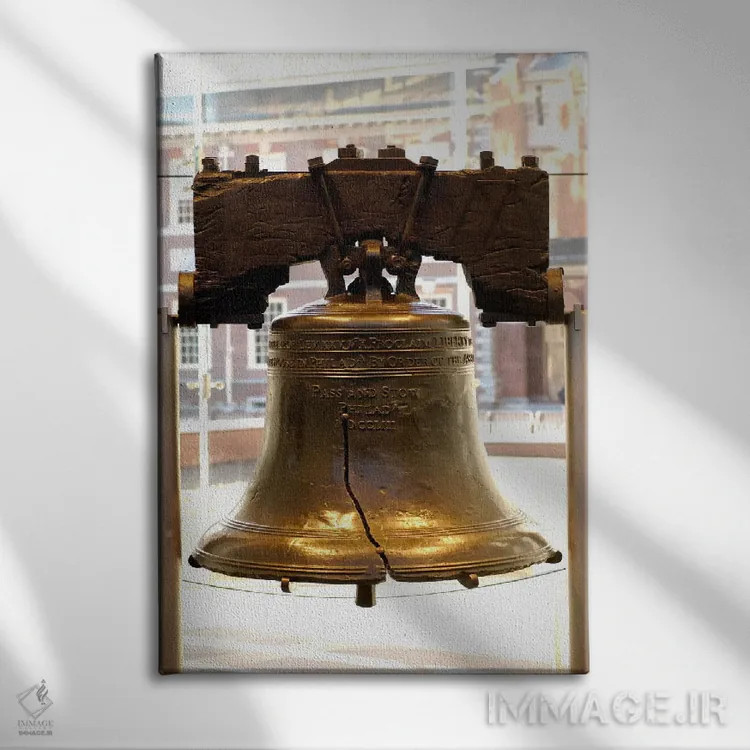 تابلو ناقوس آزادی (آمریکا) اثر هنرمند ناشناس - نمای روبهرو روی دیوار