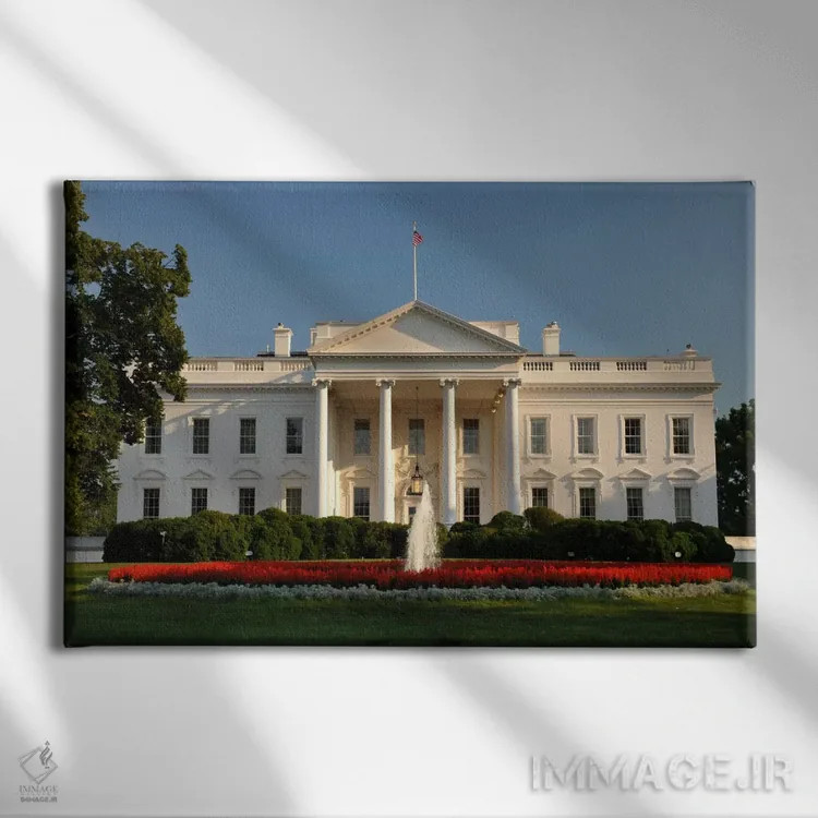 تابلو کاخ سفید اثر هنرمند ناشناس - نمای روبهرو روی دیوار