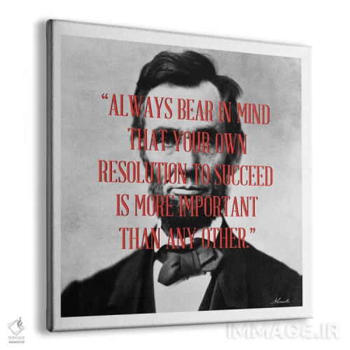 تابلو نقلقولی از آبراهام لینکلن اثر هنرمند ناشناس - نمای پرسپکتیو محصول