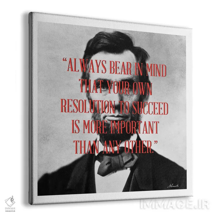 تابلو نقلقولی از آبراهام لینکلن اثر هنرمند ناشناس - نمای پرسپکتیو محصول