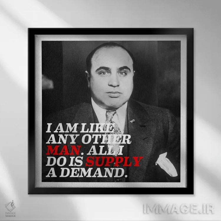 تابلو نقلقولی از آل کاپون اثر هنرمند ناشناس - نمای قابدار مشکی