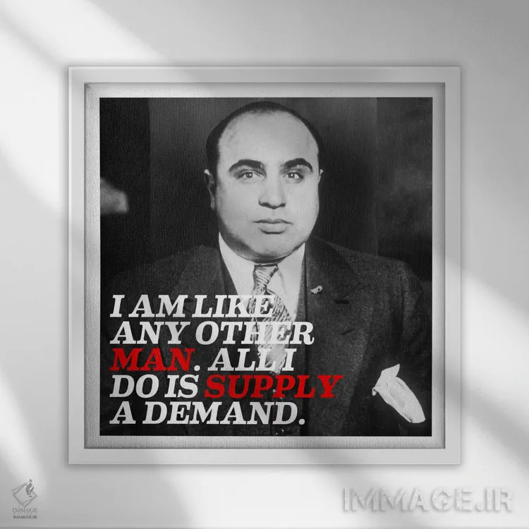 تابلو نقلقولی از آل کاپون اثر هنرمند ناشناس - نمای قابدار سفید