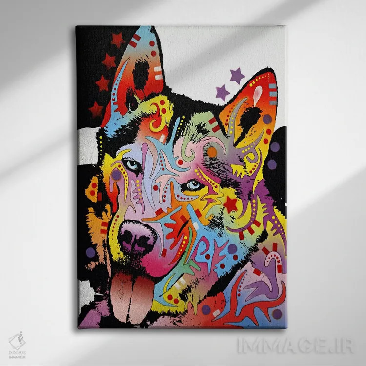 تابلو هاسکی سیبری اثر باور روسو - نمای روبهرو روی دیوار