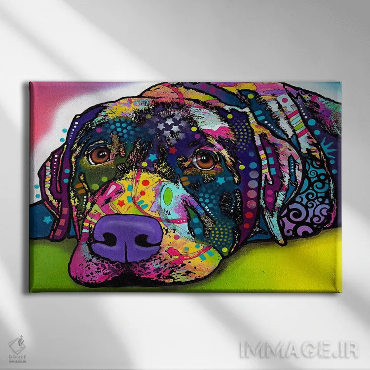 تابلو لابرادور باهوش اثر باور روسو - نمای روبهرو روی دیوار