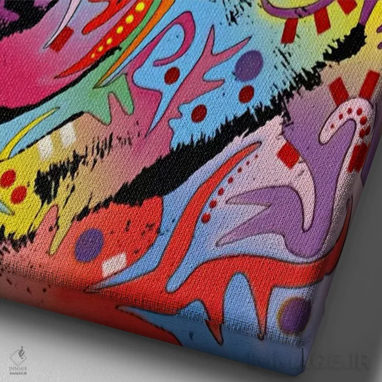 تابلو هاسکی سیبری اثر باور روسو - نمای نزدیک بافت بوم